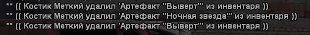 текст12.jpg