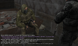 Без имени-2.png