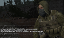 Без имени-3.png
