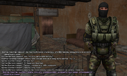 Без имени-3.png