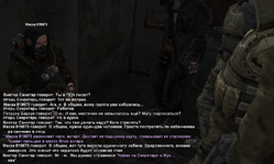 Без имени-9.png