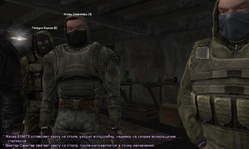Без имени-10.png