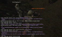 Без имени-16.png