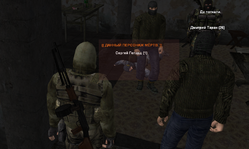 Без имени-24.png