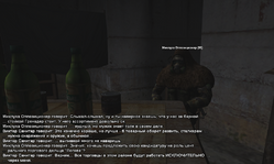 Без имени-3.png