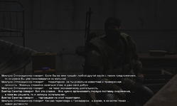 Без имени-4.png