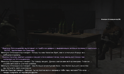 Без имени-5.png