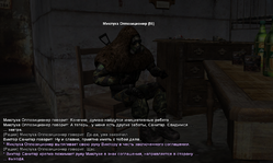 Без имени-6.png