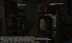 Без имени-7.png