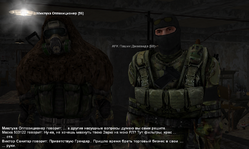 Без имени-8.png