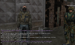 Без имени-11.png
