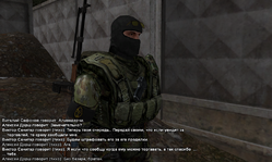 Без имени-15.png