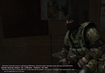 Без имени-1.png
