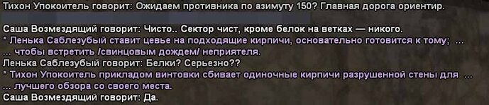 текст3.jpg