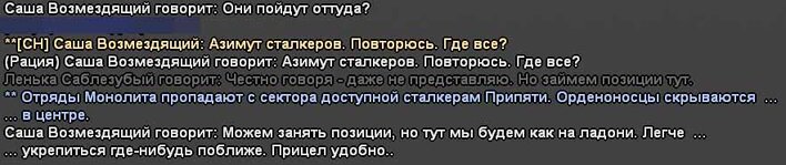текст7.jpg