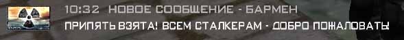 текст7_7.jpg