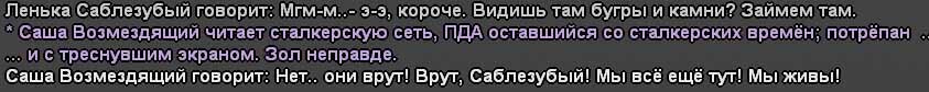 текст7_7_7.jpg