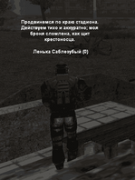 8.png