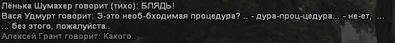 текст17.jpg