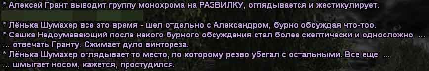 текст19_.jpg