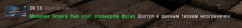 1733252590782.png