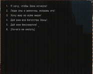 1733337389852.png