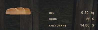 1734793810852.png
