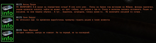 1734849686110.png