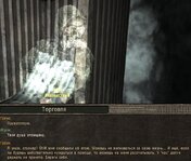 ss_shpan_01-02-25_11-23-26_(l01_escape).jpg