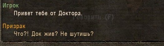 ss_shpan_01-03-25_17-46-27_(l08_yantar).jpg
