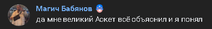 1736880185507.png