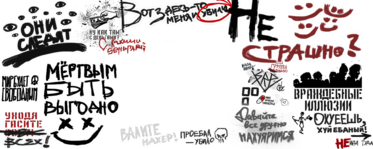 Без имени-1.png