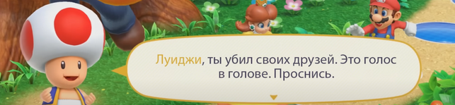 1742223734799.png