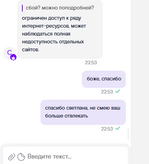 2025-04-22_22-53-46.png
