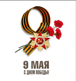 2025-05-09_17-04-55.png