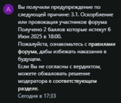 1748621096916.png
