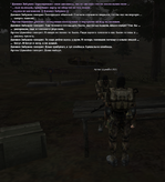 Без имени-14.png