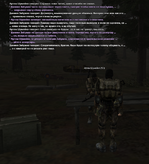 Без имени-15.png