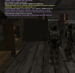 Без имени-5.png