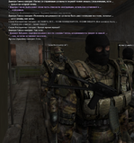 Без имени-6.png