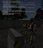 Без имени-2.png