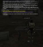 Без имени-3.png