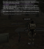 Без имени-4.png