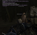 Без имени-6.png