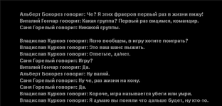 Без имени-9.png