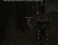 Без имени-15.png