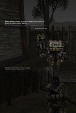 Без имени-23.png