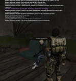 Без имени-25.png