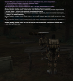 Без имени-1.png