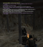 Без имени-2.png